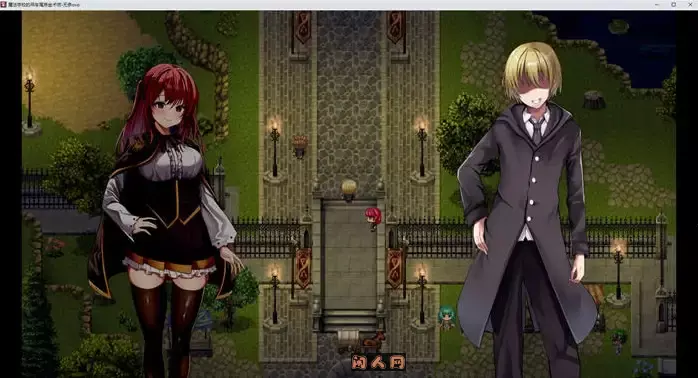 [RPG游戏]魔术学校的落榜炼金术师AI汉化版+作弊码4.60G