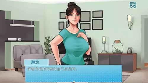 [欧美SLG]家务House Chores v1.0.2汉化版PC+安卓4.20G