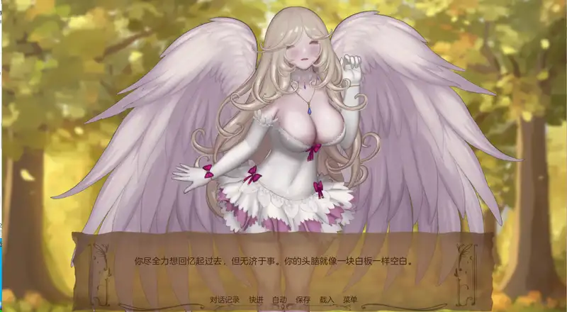 [大型SLG]奇异的圣地-圣屌降临Bizzare Holy Land V48.2汉化版PC+安卓8.10G