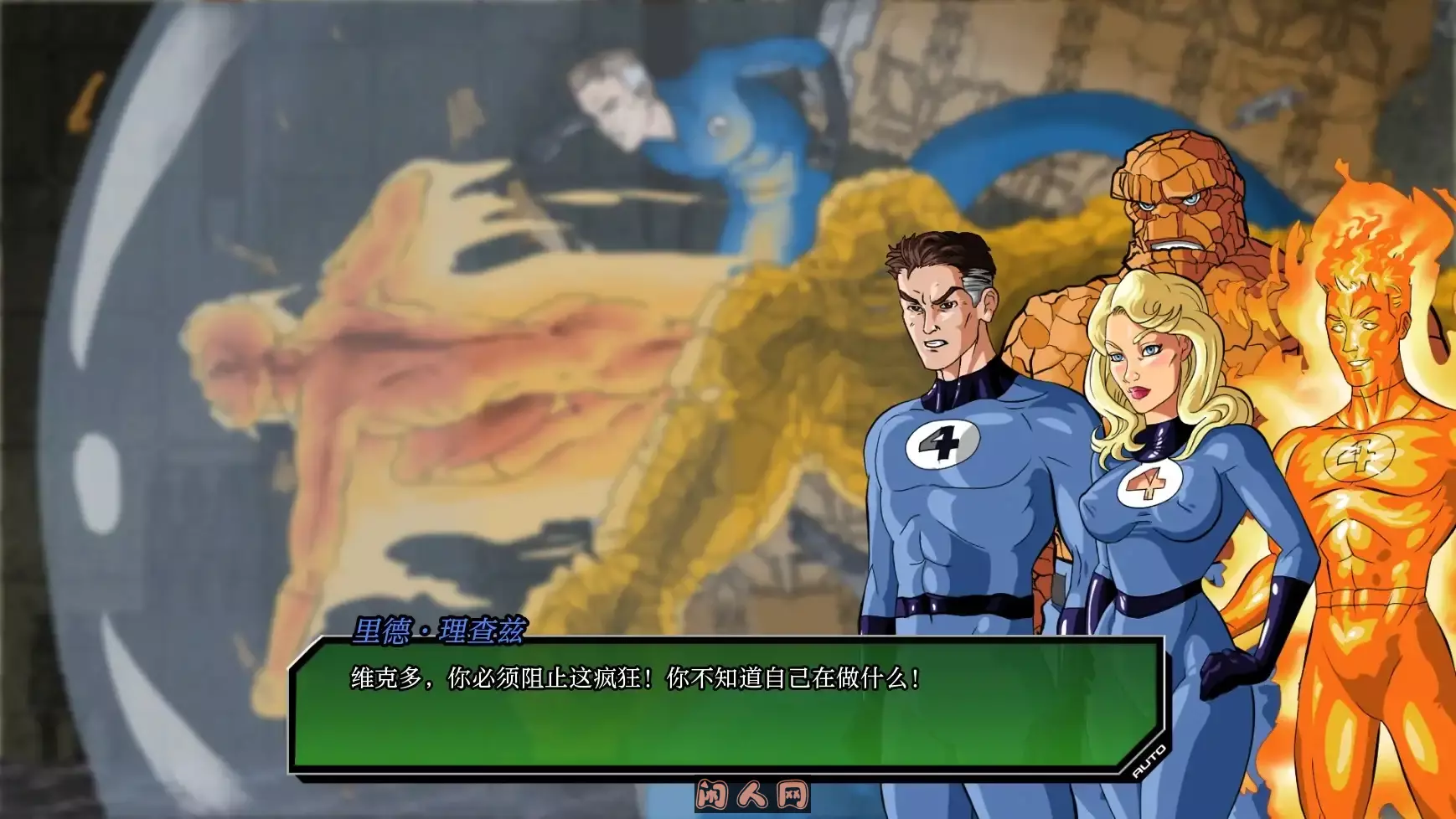 [欧美SLG]毁灭 统治世界Doomination v0.3.1汉化版PC+安卓2.40G