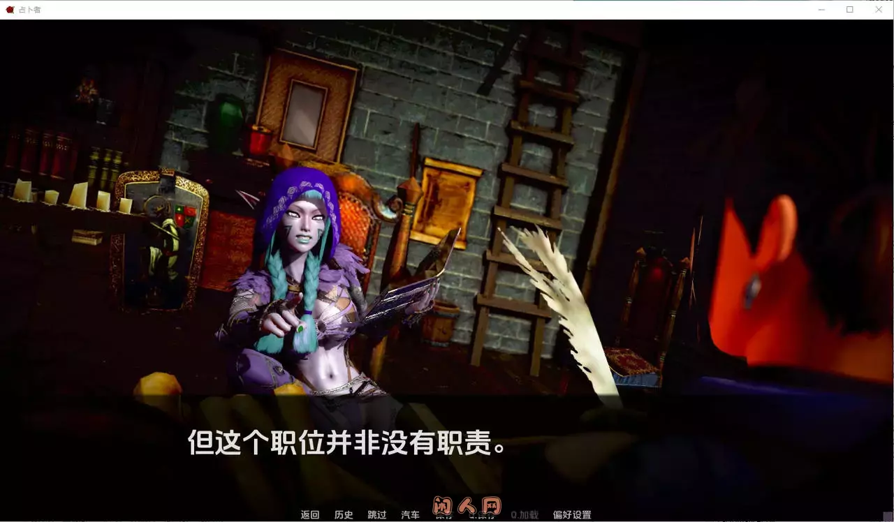 [欧美SLG]第一场战役Lactomancer The first campaign V1.0汉化版PC+安卓7.80G