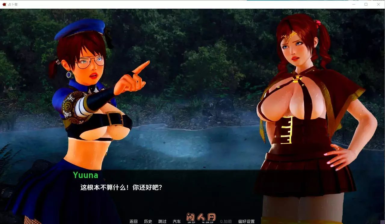 [欧美SLG]第一场战役Lactomancer The first campaign V1.0汉化版PC+安卓7.80G