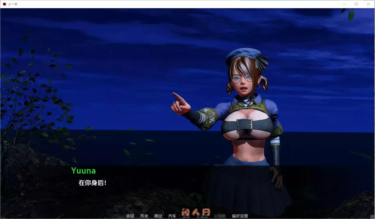 [欧美SLG]第一场战役Lactomancer The first campaign V1.0汉化版PC+安卓7.80G