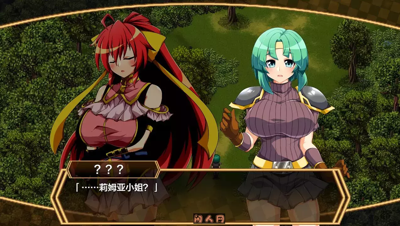 [RPG游戏]虚魂剑拉姆达内罗斯R Ver2.00 AI汉化版5.50G