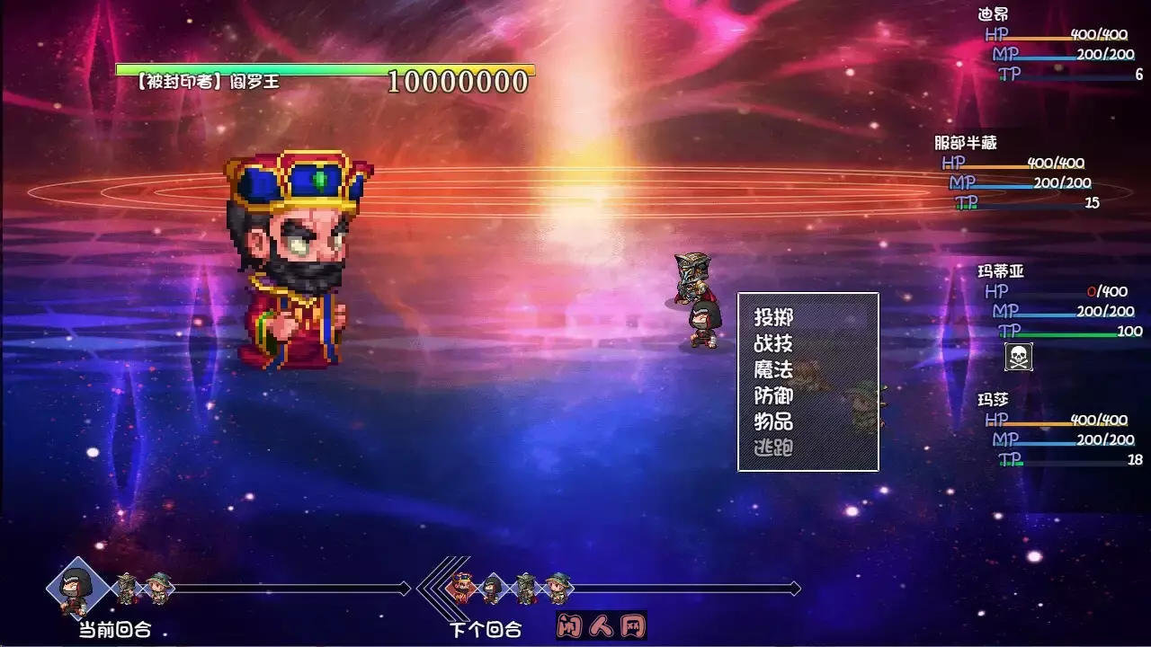 再刷一把2:金色传说v20250324官方中文解压可玩