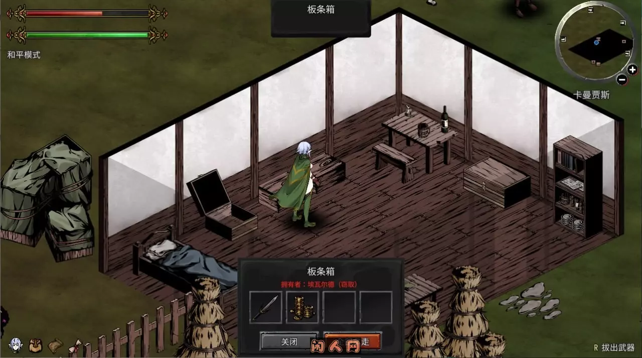 [SLG游戏]黑暗之地编年史：堕落精灵v0.328官方中文版饥荒1.5G