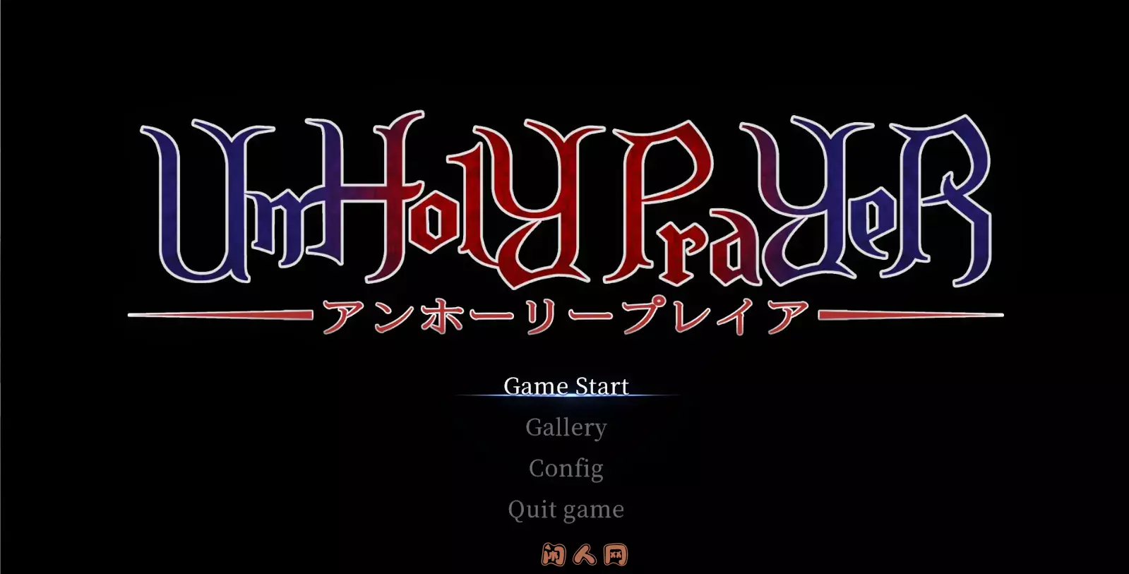 [动作ACT]罪恶的祈祷UnHolY PraYeR v25.06.26官方中文版1.40G