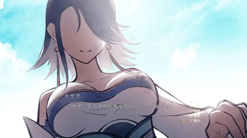 [SLG游戏]不双修就去世+桌宠STEAM官中步兵版2.1G