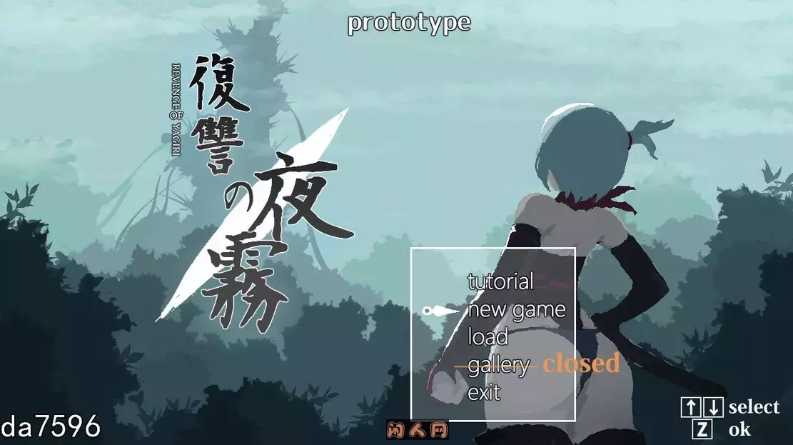 [日式ACT/像素]复仇的夜雾Ver0.31 V250228 360M