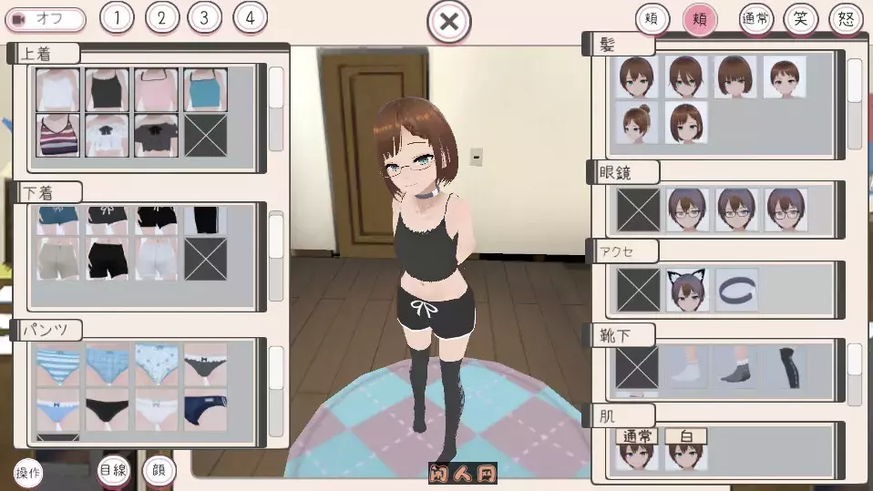 [3D互动/动态]和妹妹一起生活V1.5+DLC汉化整合版+存档1.3G