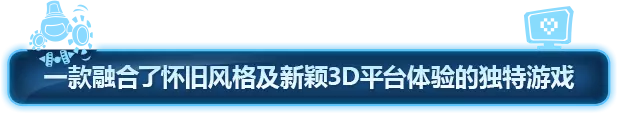 波提：字节国度大冒险/Boti: Byteland Overclocked（更新v1.14.0）