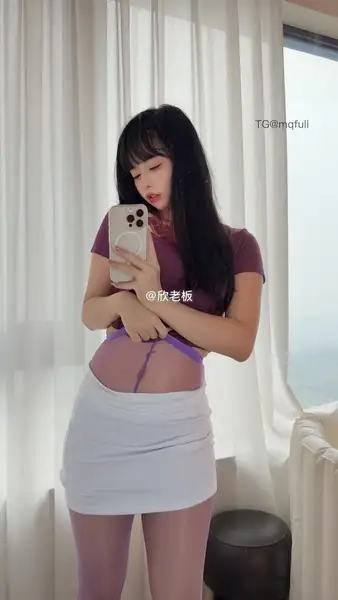 抖音网红@欣老板铁粉空间订阅合集618MB