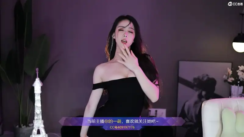 网易CC主播@你的一萌2023年07月精选舞蹈视频合集[原版无水]