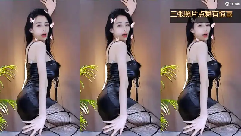 网易CC主播@白妖妖长腿模特身材2022年3月经典舞蹈视频合集[原版无水]