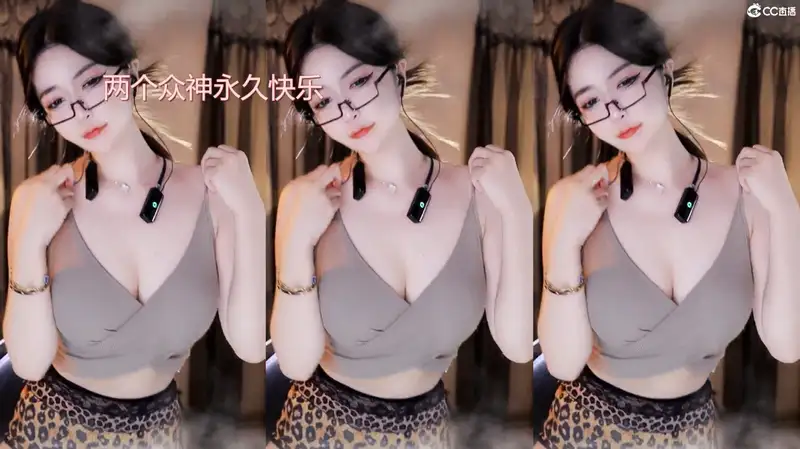 网易CC主播@139小燃燃御姐女神2022年07月舞蹈视频合集[原版无水]