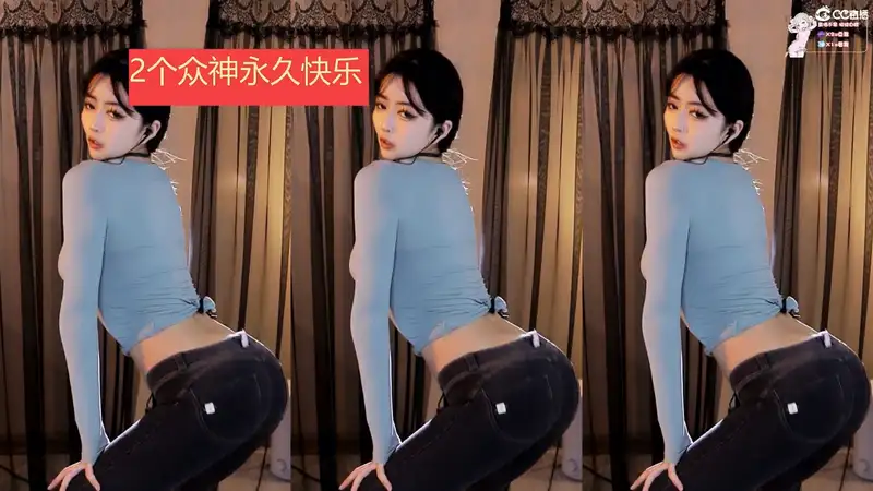 网易CC主播@139小燃燃御姐女神2022年07月舞蹈视频合集[原版无水]