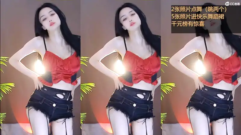 网易CC主播@白妖妖长腿2022年4月早期经典舞蹈视频[原版无水]