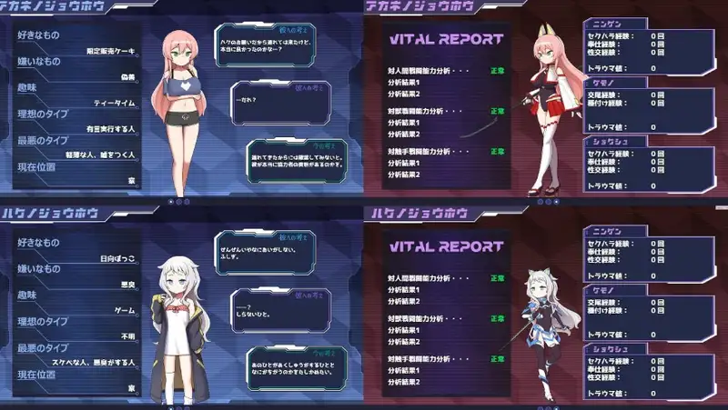 [精品RPG]双星的先驱者双星の先導者v1.18 AI汉化版4.0G