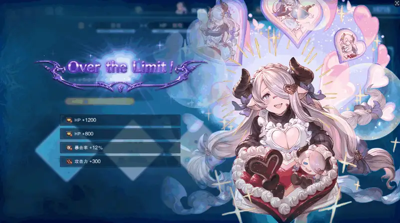 [国产SLG/手游魔改]碧蓝航线(超邪恶魔改)稳定版+教程+工具[意大利大活动][20G]