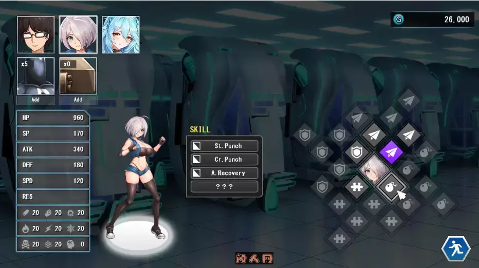 [SLG游戏]DxR-愿明天更好DxR-A Better Tomorrow Steam官方中文版2.0G