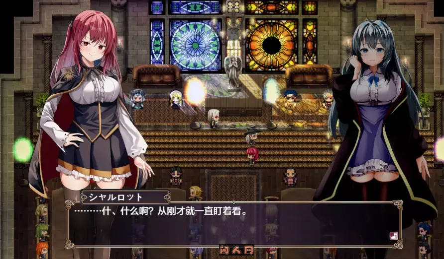 [RPG游戏]魔术学校的落榜炼金术师AI汉化版+作弊码4.60G