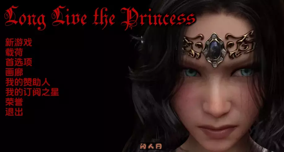 [SLG游戏]公主万岁Princess Ver1.0.1汉化版PC+安卓2.80G