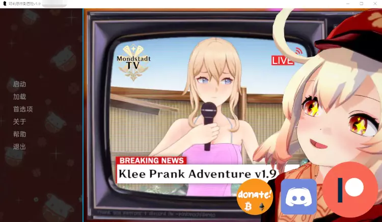 [日系SLG]原神可莉的恶作剧V1.9汉化版PC+安卓