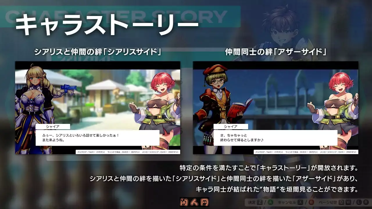 [回合RPG]隐秘魔法～女神灵石ver1.17官方中文版1.40G