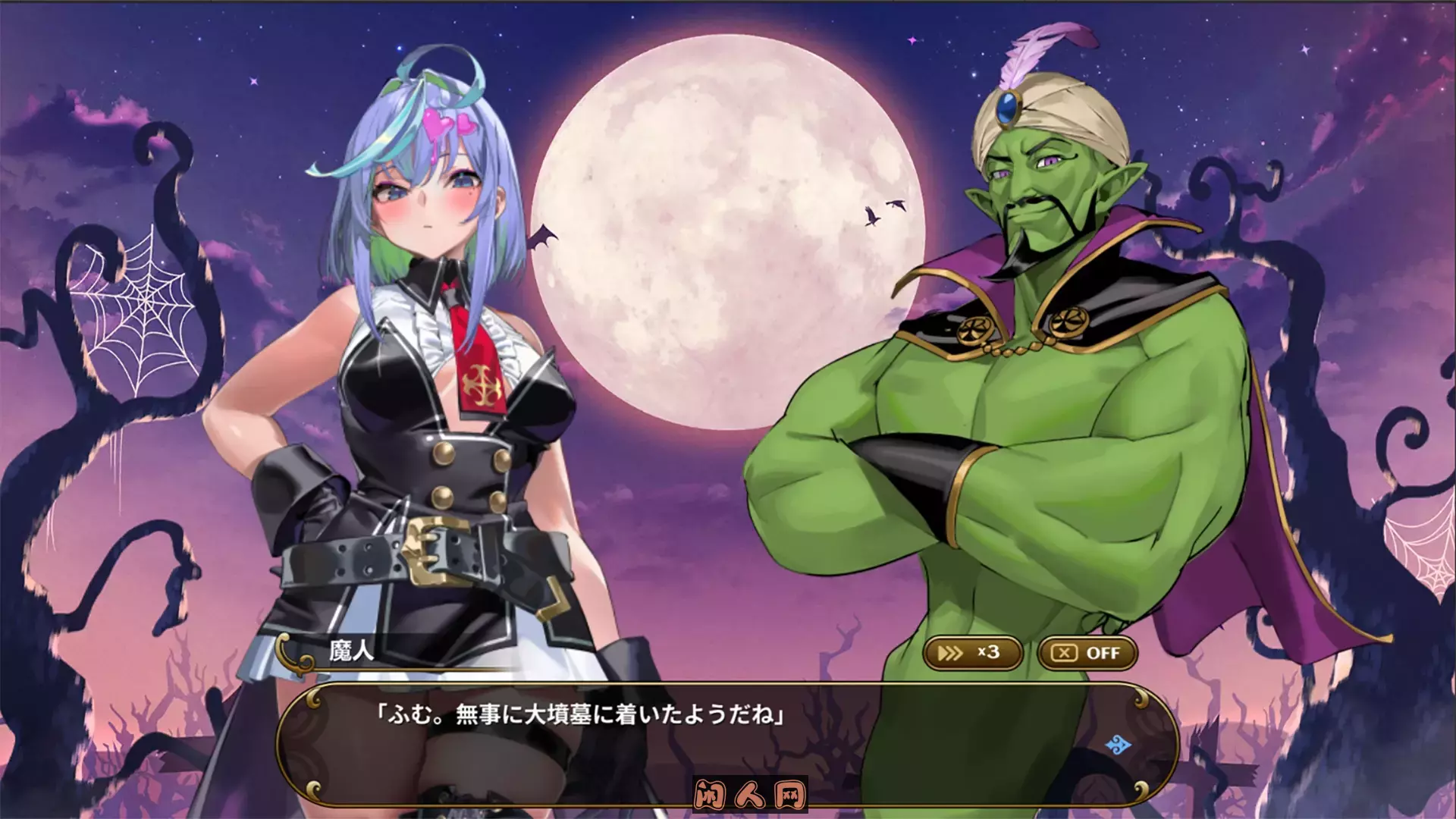 [日式ACT]恶魔恶魔幸存者DeviDevi Survivor官方中文版1.10