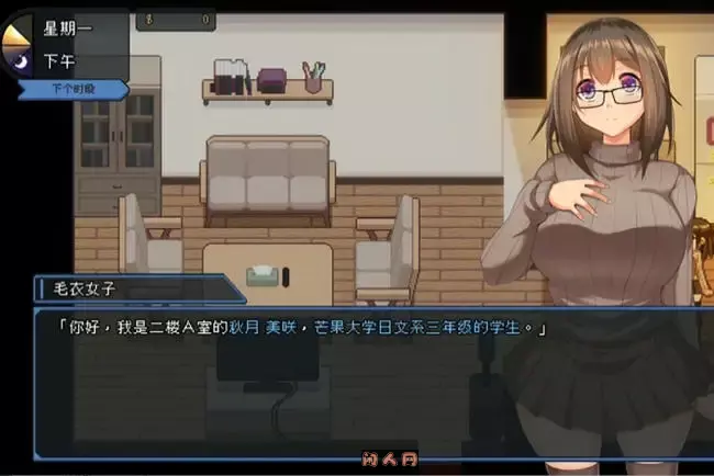 [像素SLG]管理員的窺視V1.1.0 STEAM官方中文正式步兵版+音乐DLC3.9G