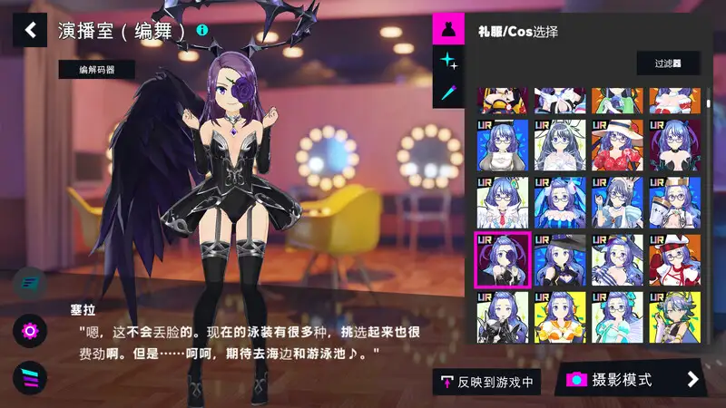 [网游ADV]魔法少女＆I Am MagicAmi V3.27.2 dx离线完美版全内容+AI汉化+步兵完结版71G