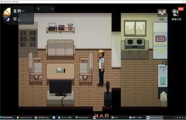 [像素SLG]管理員的窺視V1.1.0 STEAM官方中文正式步兵版+音乐DLC3.9G