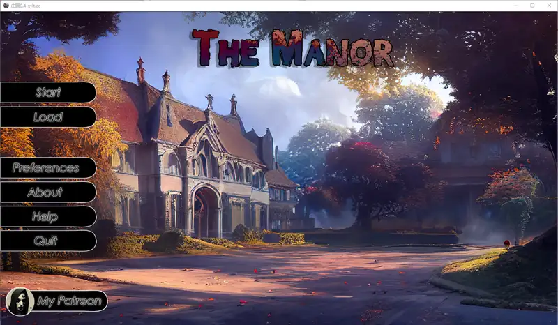 [欧美SLG]庄园The Manor v0.5.0汉化版PC+安卓4.60G