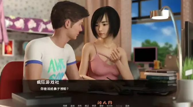 [欧美SLG]女神的最佳交易My Best Deal v3.8汉化版PC+安卓3.70G