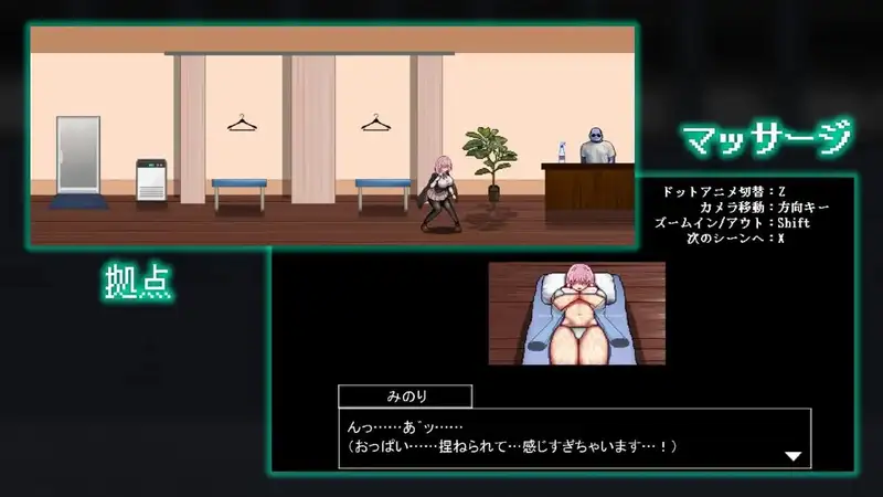 [像素ACT]献祭竞技场Arena of sacrifice汉化版290M