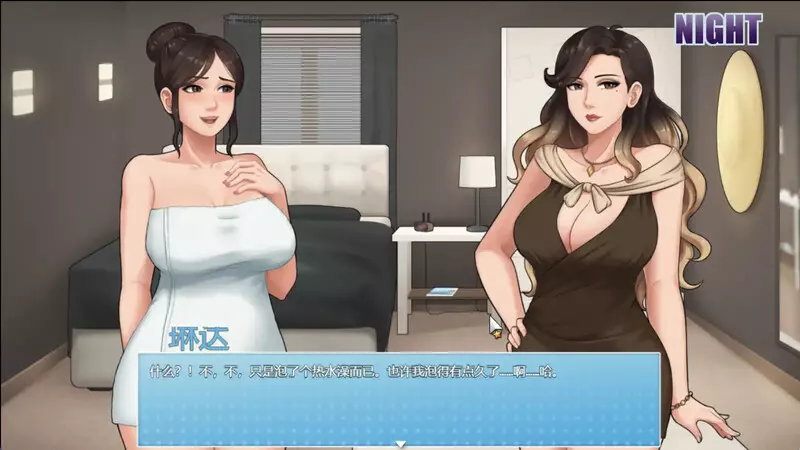 [欧美SLG]家务House Chores v1.0.2汉化版PC+安卓4.20G