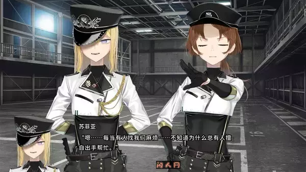 [ADV游戏]创新想法监狱HENPRI Build.17570497免安装中文版600MB