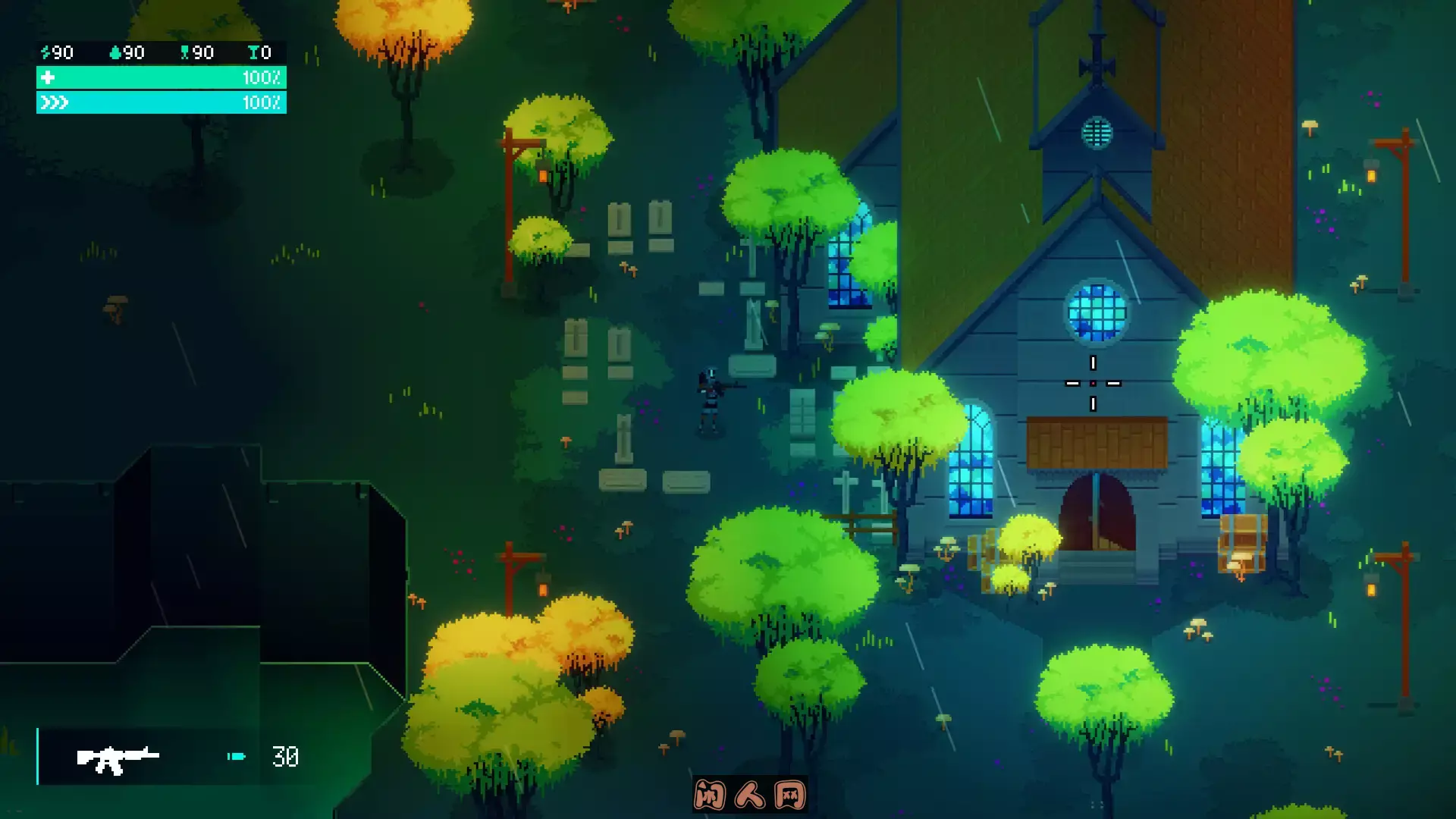 [动作冒险]血液奔流v1.0.0免安装中文版1.2G