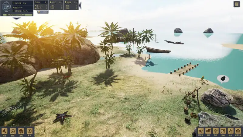 [策略模拟]我的幻想乡v2.1.4免安装中文版16.1G