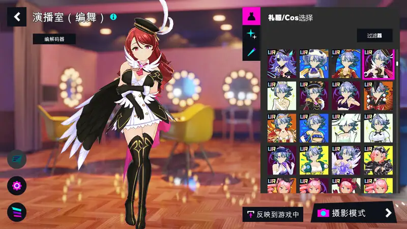 [网游ADV]魔法少女＆I Am MagicAmi V3.27.2 dx离线完美版全内容+AI汉化+步兵完结版71G