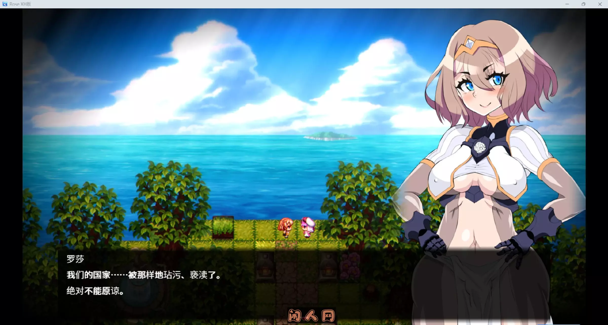 项目名称[玫瑰]ver0.40 AI汉化版+作弊码PC+安卓3.0G