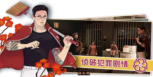 达愿福神社Build.18042744+全DLC免安装中文版