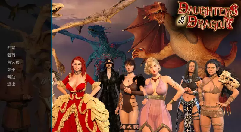 龙之女Daughters of the Dragon v0.194汉化版PC+安卓550M