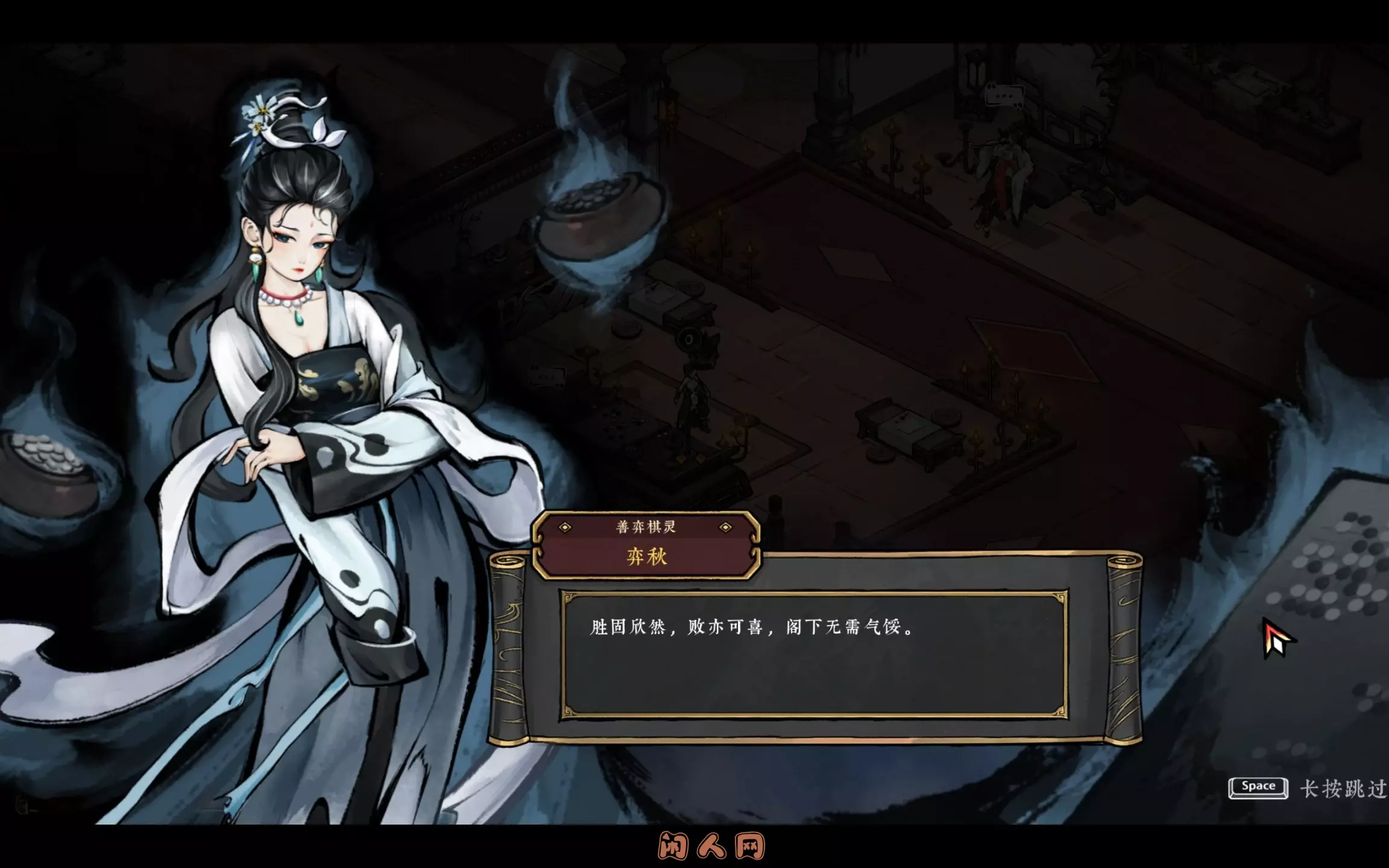 墨境v0.18.03免安装中文版