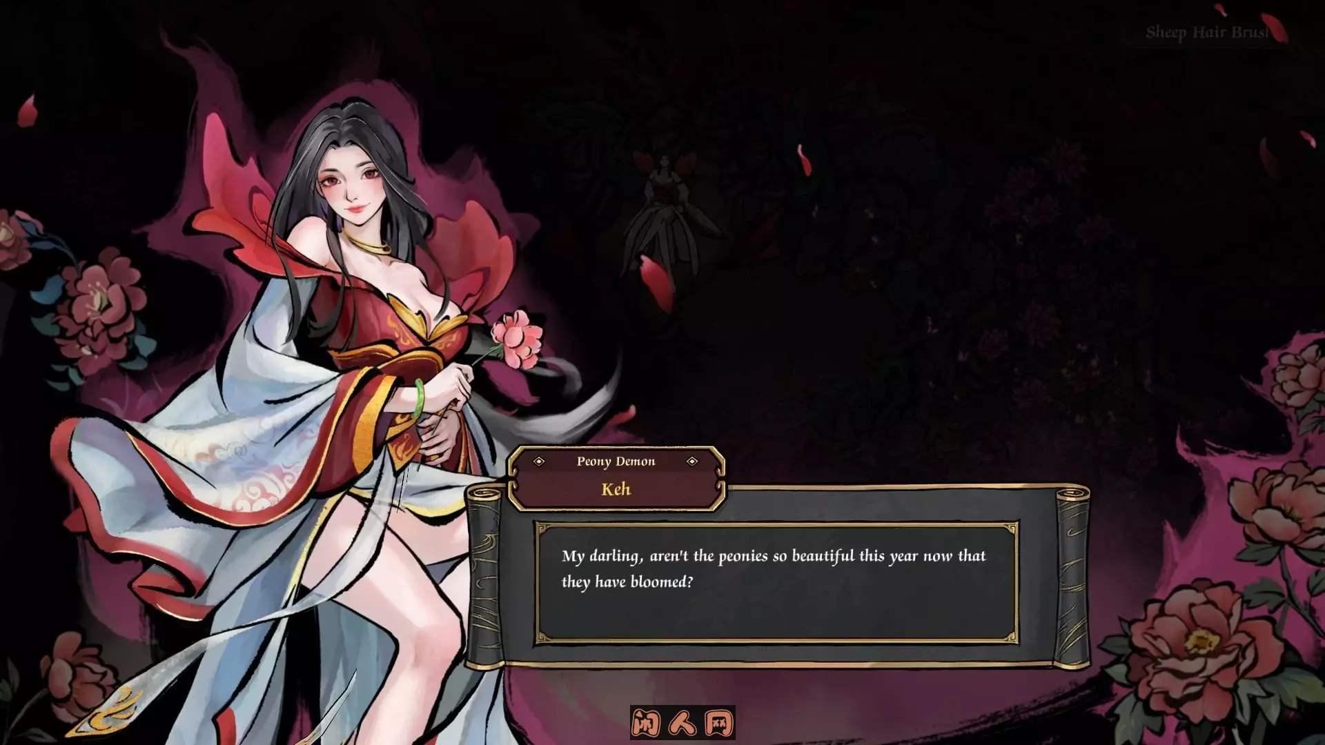 墨境v0.18.03免安装中文版