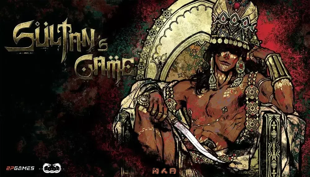 苏丹的游戏v1.0.11241官方中文版PC+安卓