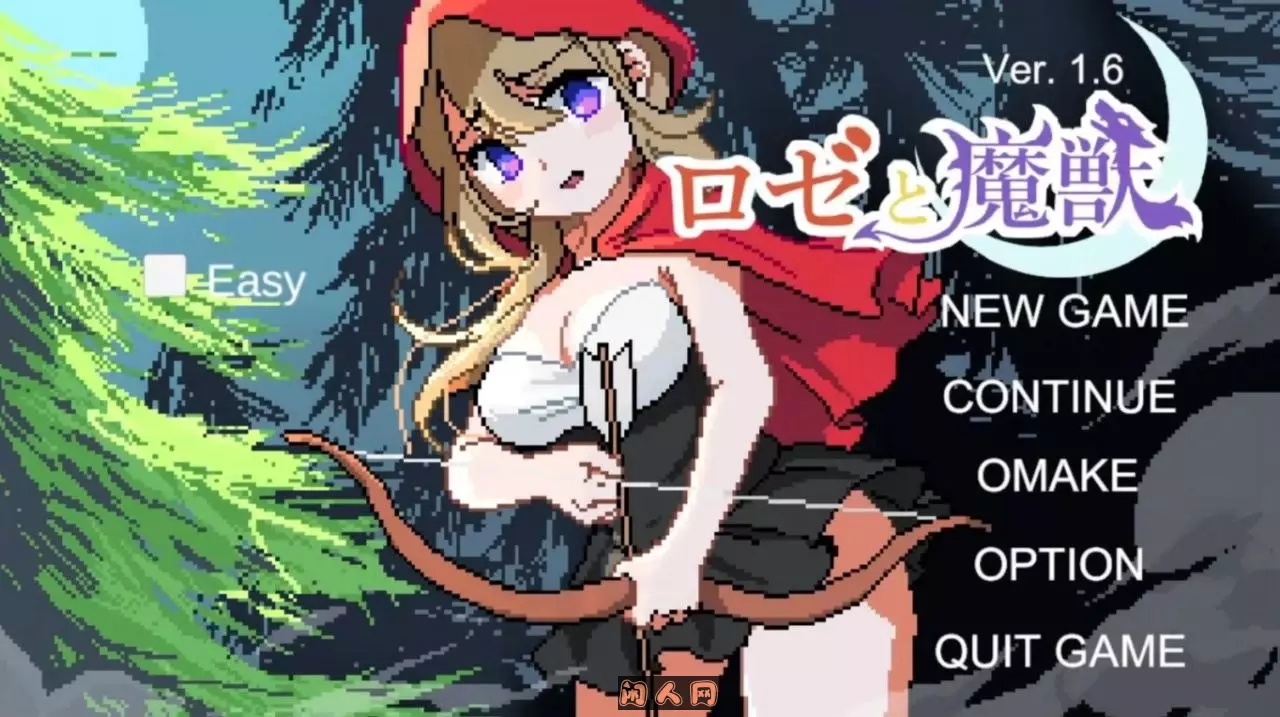 蔷薇与魔兽v1.6中文版110MB