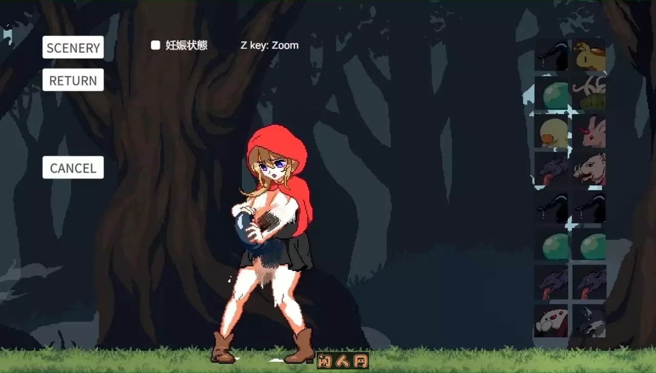 蔷薇与魔兽v1.6中文版110MB