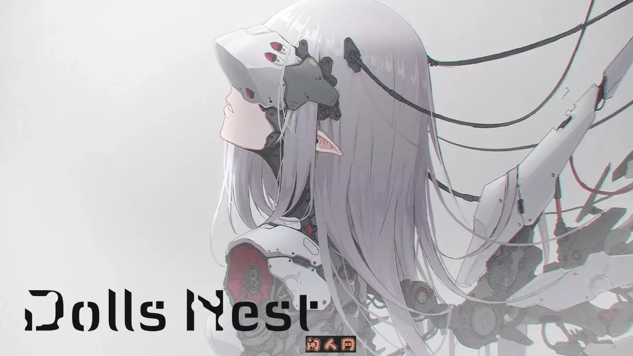 玩偶巢Dolls Nest官方中文版10.6GB