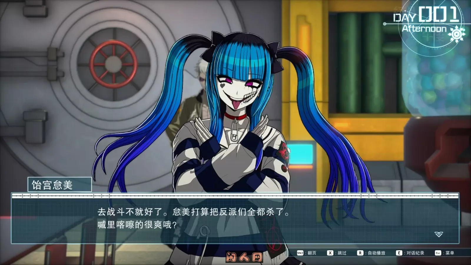 The Hundred Line -Last Defense Academy百日战纪 -最终防卫学园v1.0.0官方简体中文30.3GB